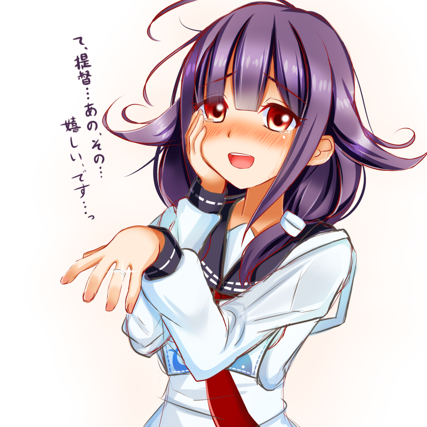 1girl blush hand_on_own_cheek jewelry kantai_collection long_sleeves open_eyes open_mouth outstretched_hand proposal purple_hair red_eyes ring sazamiso_rx smile taigei_(kantai_collection) tears tied_hair translation_request wedding_band