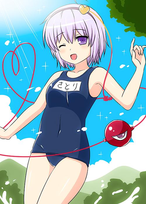 1girl ;d alternate_costume armpits blush breasts covered_navel cowboy_shot cpu_(hexivision) eyeball hairband heart heart_of_string komeiji_satori lavender_hair name_tag one-piece_swimsuit one_eye_closed open_mouth outdoors school_swimsuit short_hair small_breasts smile solo sparkle splashing swimsuit third_eye touhou violet_eyes