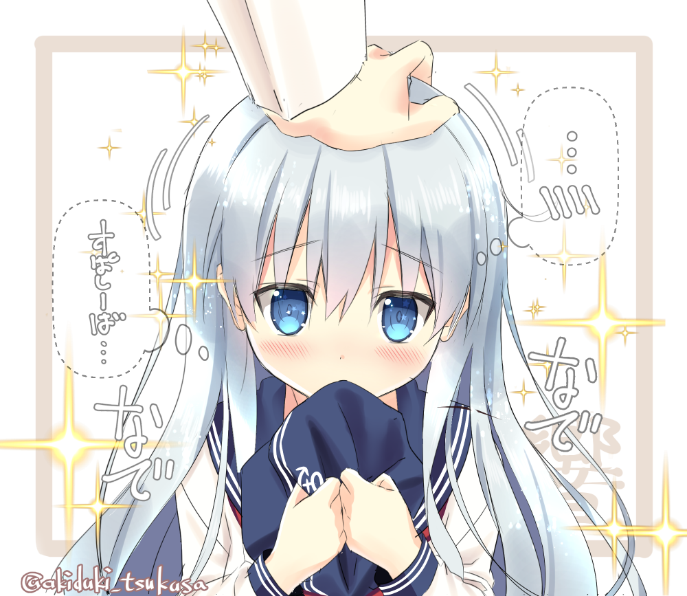 1girl akitsuki_tsukasa blue_eyes blush commentary_request covering_mouth hand_on_another's_head hat hat_removed headwear_removed hibiki_(kantai_collection) kantai_collection long_hair looking_at_viewer petting pov_hands school_uniform serafuku silver_hair simple_background solo_focus sparkle thought_bubble translation_request