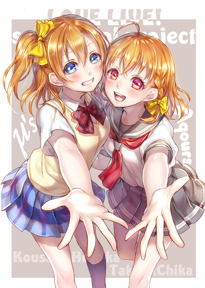 2girls :d black_legwear blue_eyes blush bow braid character_name hair_bow kneehighs kousaka_honoka lma love_live! love_live!_school_idol_project love_live!_sunshine!! multiple_girls one_side_up open_mouth orange_hair outstretched_arms outstretched_hand red_eyes school_uniform serafuku short_hair side_ponytail smile sweater_vest takami_chika