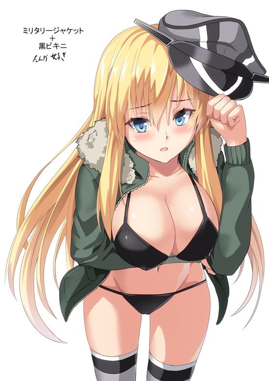 1girl alternate_costume bikini bikini_under_clothes bismarck_(kantai_collection) black_bikini blonde_hair blue_eyes blush breast_hold breasts cleavage collarbone cowboy_shot fur_trim green_jacket grey_legwear groin hat hat_removed headwear_removed hirame_sa jacket kantai_collection large_breasts leaning_forward long_hair long_sleeves looking_at_viewer military_hat navel parted_lips peaked_cap sidelocks solo swimsuit swimsuit_under_clothes thigh-highs white_background