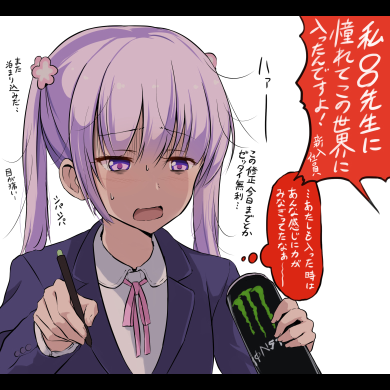 1girl bags_under_eyes can commentary drink flower formal hair_flower hair_ornament letterboxed long_hair messy_hair monster monster_energy neck_ribbon new_game! open_mouth purple_hair ribbon simple_background solo stylus suit suzukaze_aoba sweatdrop tai_(nazutai) twintails violet_eyes