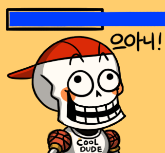 1boy alternate_costume backwards_hat baseball_cap basketball blush chibi grin gyate_gyate hat korean looking_up lowres male_focus papyrus_(undertale) simple_background skeleton smile solo spoilers status_bar translation_request undertale upper_body yaruky yellow_background