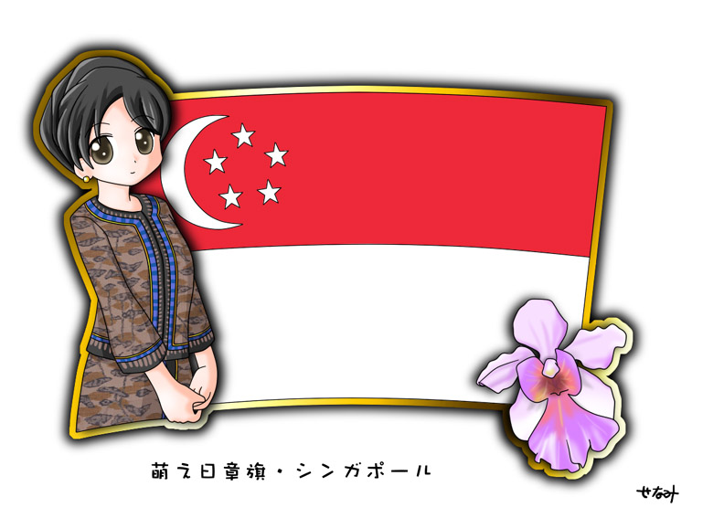 1girl black_hair flag murakami_senami orchid singapore
