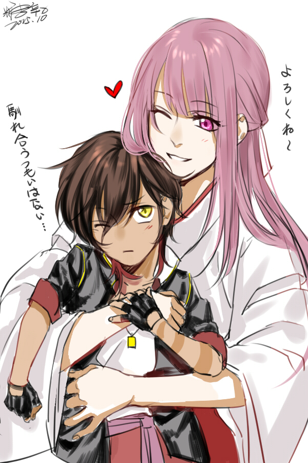 1boy 1girl age_difference blush brown_hair candytang442494812 child dark_skin female_saniwa_(touken_ranbu) fingerless_gloves gloves heart hug japanese_clothes long_hair looking_at_another multicolored_hair necklace one_eye_closed ookurikara parted_lips personification pink_eyes pink_hair redhead simple_background smile tattoo touken_ranbu traditional_clothes two-tone_hair white_background yellow_eyes younger