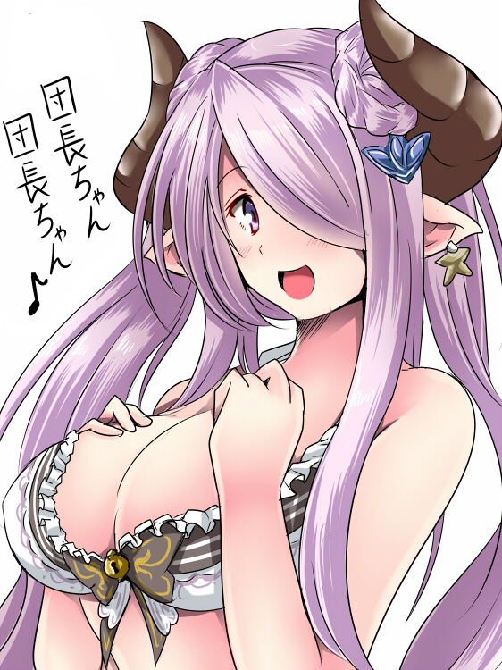 1girl bikini bikini_top blush braid breasts cleavage cow_girl cow_horns doraf earrings eris_120 female granblue_fantasy hair_ornament hair_over_one_eye hairclip horns large_breasts long_hair looking_at_viewer narumeia_(granblue_fantasy) open_mouth pointy_ears purple_hair simple_background solo standing swimsuit upper_body violet_eyes white_background white_bikini white_swimsuit