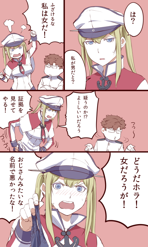 1boy 1girl admiral_(kantai_collection) angry blue_eyes blush breasts comic crossed_arms graf_zeppelin_(kantai_collection) hat ishii_hisao kantai_collection long_sleeves military_uniform open_mouth panties panties_removed pink_background round_teeth sidelocks speech_bubble teeth translation_request twintails underwear uniform upper_body