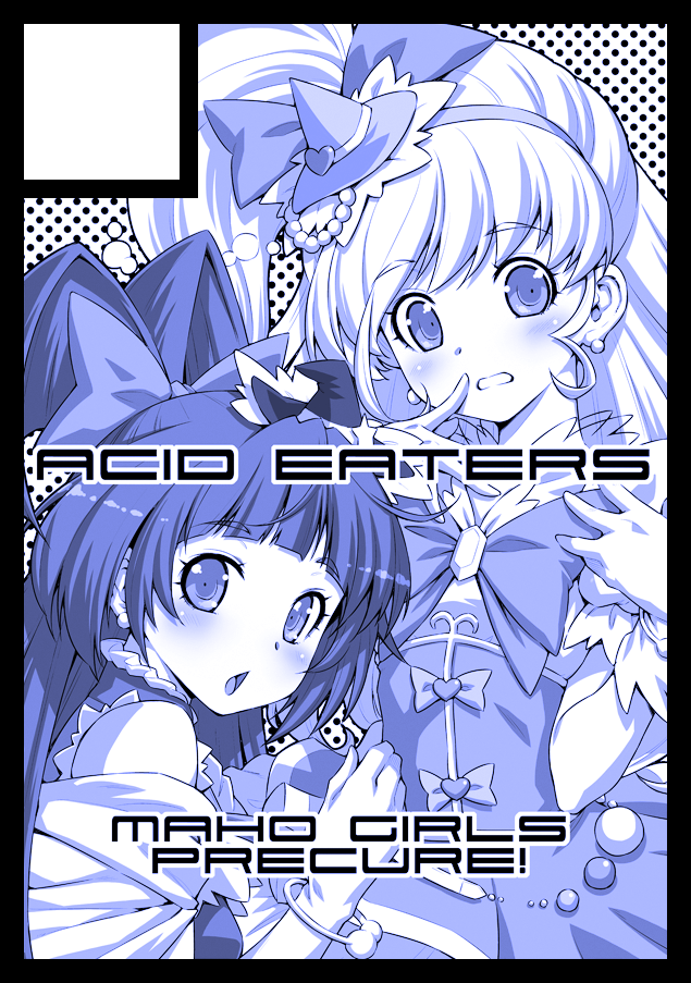 2girls blue blush bow chestnut_mouth circle_cut cure_magical cure_miracle gloves hair_bow hairband hat injury kazuma_muramasa long_hair magical_girl mahou_girls_precure! mini_hat mini_witch_hat monochrome multiple_girls open_mouth parted_lips precure witch_hat