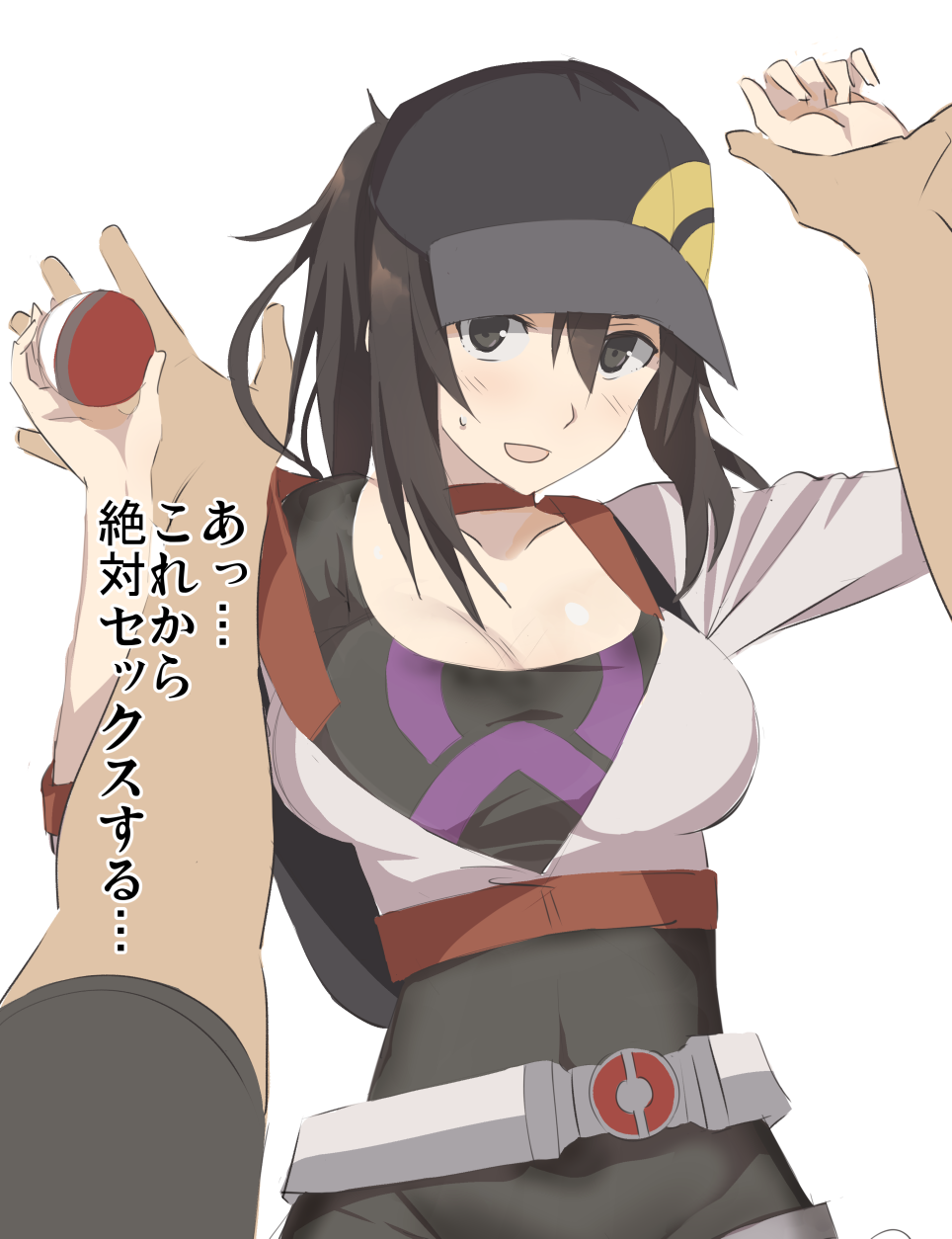 ... 10s 1girl arms_up baseball_cap belt black_eyes black_hat blush bodysuit breasts brown_hair cleavage collarbone covered_navel female_protagonist_(pokemon_go) hair_between_eyes hat highres holding holding_poke_ball large_breasts long_hair long_sleeves looking_at_viewer ningen_(ningen96) outstretched_arm poke_ball pokemon pokemon_go ponytail pov solo_focus sweatdrop text translation_request upper_body wall_slam wrist_cuffs