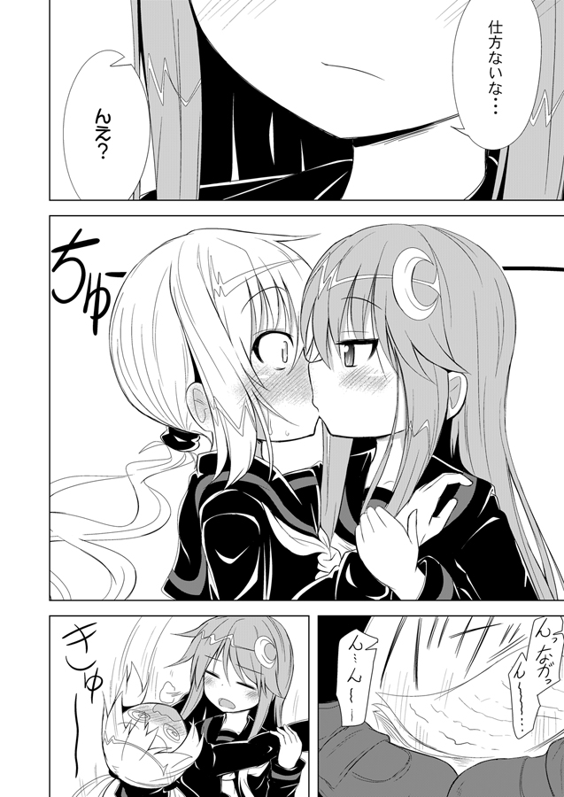 2girls =_= @_@ blush comic crescent crescent_hair_ornament expressive_hair flustered hair_ornament ichimi kantai_collection kiss loafers long_hair low_twintails monochrome multiple_girls nagatsuki_(kantai_collection) neckerchief satsuki_(kantai_collection) school_uniform serafuku shoes translation_request twintails yuri