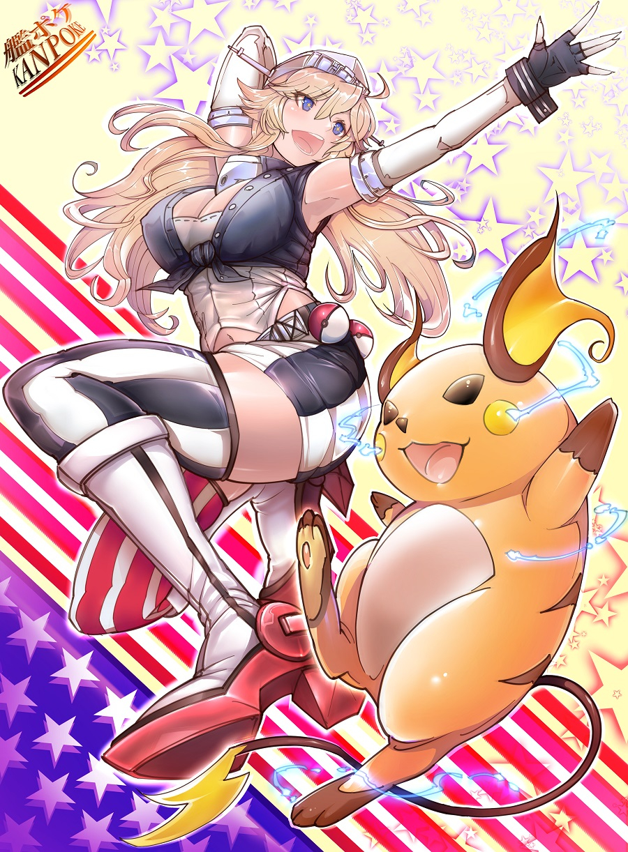 1girl :d american_flag american_flag_legwear arm_up armpits bare_shoulders black_gloves blonde_hair blue_eyes breasts cleavage crossover elbow_gloves electricity fingerless_gloves flag_background flag_print front-tie_top gloves hair_between_eyes headgear highres iowa_(kantai_collection) kantai_collection large_breasts long_hair looking_away masayoshi miniskirt mismatched_legwear open_mouth outstretched_arm poke_ball pokemon print_legwear raichu skirt smile star star-shaped_pupils striped striped_legwear symbol-shaped_pupils thigh-highs vertical-striped_legwear vertical_stripes zettai_ryouiki