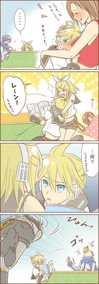 4koma breasts comic doujinshi food hatsune_miku ice_cream kagamine_len kagamine_rin kaito meiko onion parody school_days spring_onion translated vocaloid yummy_(artist)