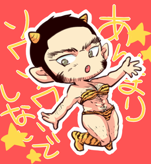 1boy :o aetio alternate_costume animal_print arm_hair beard black_eyes black_hair bra buzz_cut chest_hair chibi crossdressing facial_hair fang golden_kamuy hairy horns leg_hair long_sideburns male_focus muscular muscular_male navel_hair oni_horns panties pectoral_cleavage pectorals print_bra print_panties short_hair sideburns solo stubble tanigaki_genjirou thick_eyebrows tiger_print underwear underwear_only very_short_hair