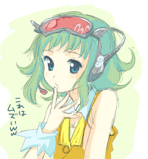 goggles green_eyes green_hair gumi solo translated translation_request vocaloid wrist_cuffs