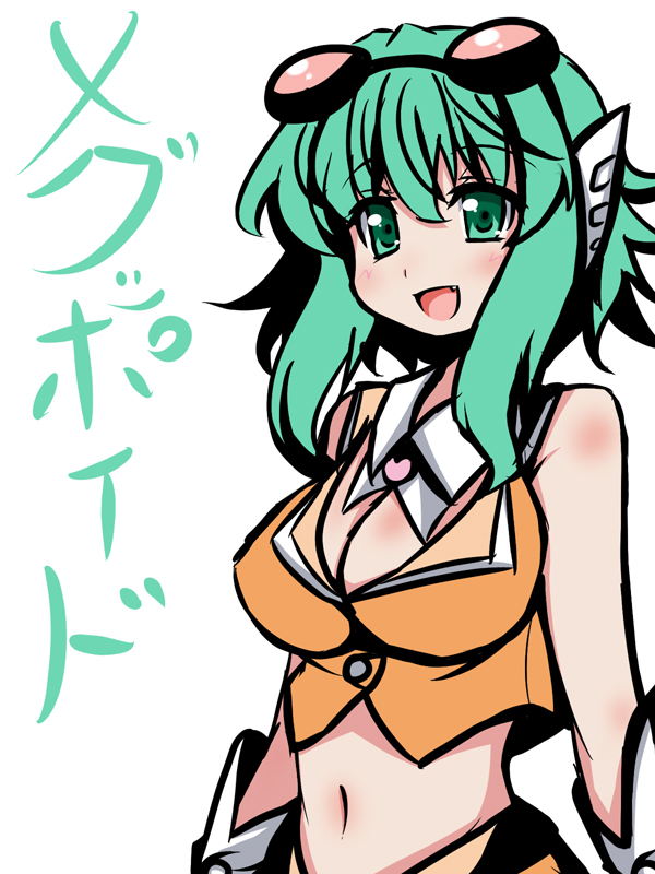 cleavage fang goggles green_eyes green_hair gumi large_breasts midriff oborotsuki_kakeru smile solo vocaloid wing_collar