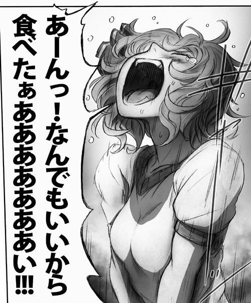 animal_ears bangs crying dress greyscale head_back imizu_(nitro_unknown) inaba_tewi monochrome open_mouth puffy_short_sleeves puffy_sleeves rabbit_ears short_hair short_sleeves touhou translation_request v-arms