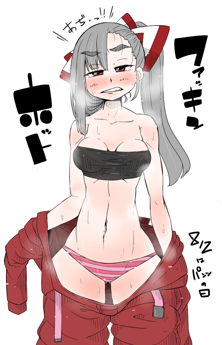 1girl alternate_costume alternate_hairstyle bandeau black_bra bra breasts clenched_teeth clothes_removed dated eyebrows eyebrows_visible_through_hair fujiwara_no_mokou gluteal_fold grey_hair hair_over_shoulder hair_strand half-closed_eyes head_tilt heavy_breathing highres hot jumpsuit looking_at_viewer medium_breasts navel panties ponytail solo steam strapless strapless_bra striped striped_panties sweat takeu teeth thick_eyebrows thigh_gap thighs toned touhou underwear waist wide_hips