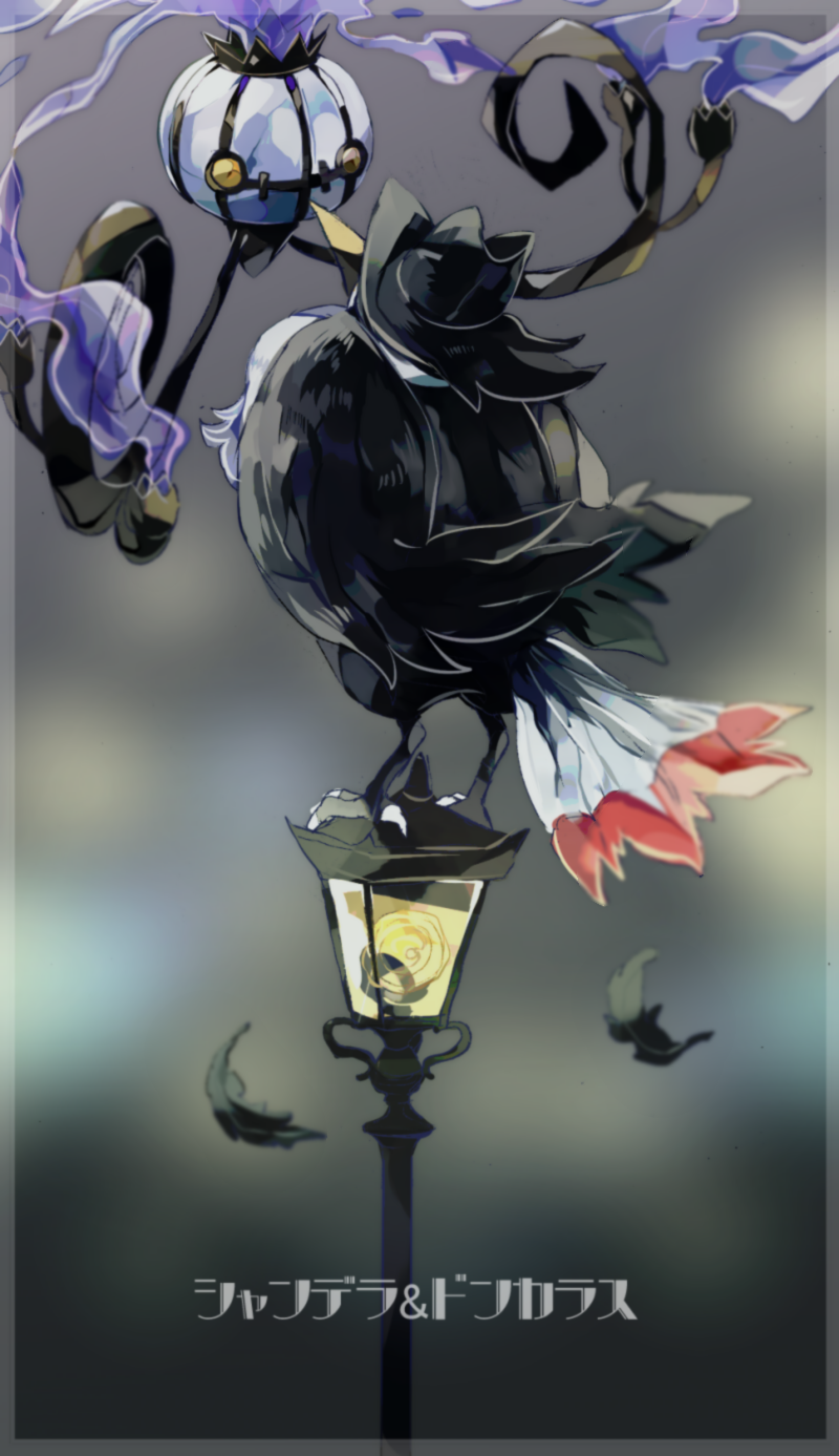 blurry chandelure depth_of_field eye_contact feathers fedora hat highres honchkrow lamppost looking_at_another manoko no_humans pokemon pokemon_(creature) translation_request