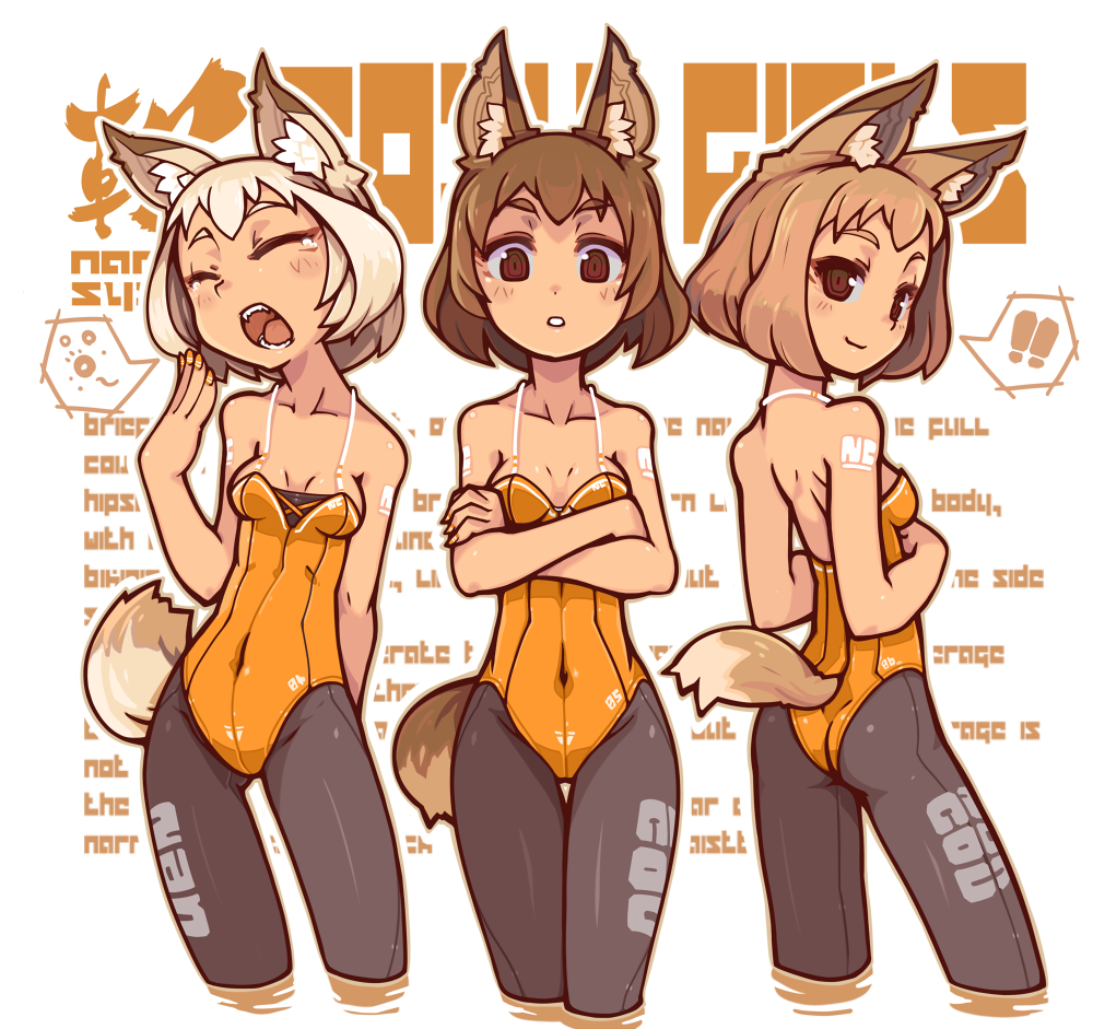 3girls animal_ears bare_shoulders blonde_hair breasts brown_eyes brown_hair cleavage closed_eyes cropped_legs leotard looking_at_viewer multiple_girls nancou_(nankou) original pantyhose sharp_teeth short_hair small_breasts smile tail teeth yawning