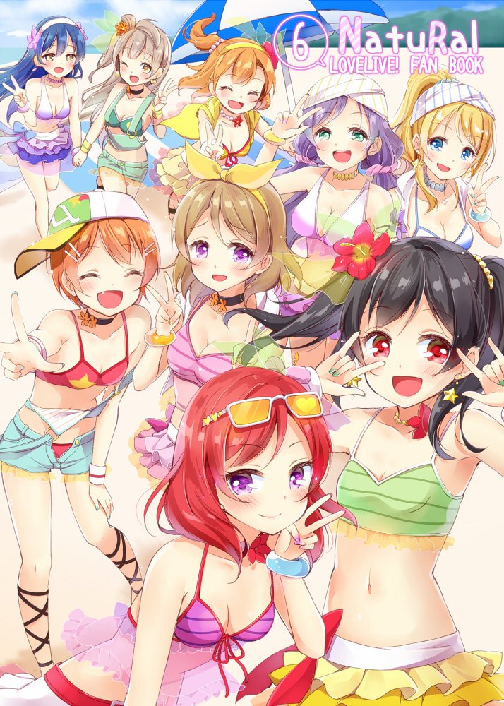 6+girls \m/ ankle_lace-up ayase_eli bangle bare_shoulders beach beach_umbrella bikini bikini_skirt black_hair blonde_hair blue_eyes blue_hair blush bracelet breasts brown_hair cleavage closed_eyes cover cover_page cross-laced_footwear denim denim_shorts double_\m/ doujin_cover earrings flower glasses green_eyes hair_flower hair_ornament hair_ribbon hairband hairclip hat hibiscus hoshizora_rin jewelry koizumi_hanayo kousaka_honoka long_hair love_live! love_live!_school_idol_project low_twintails minami_kotori multiple_girls nail_polish natsu_(natume0504) natsuiro_egao_de_1_2_jump! necklace nico_nico_nii nishikino_maki one_eye_closed orange_hair ponytail purple_hair red_eyes redhead ribbon short_hair shorts side_ponytail sleeveless sleeveless_hoodie smile sonoda_umi star star_earrings striped striped_ribbon sunglasses sunglasses_on_head swimsuit tied_hair toujou_nozomi twintails umbrella v violet_eyes wristband yazawa_nico yellow_eyes