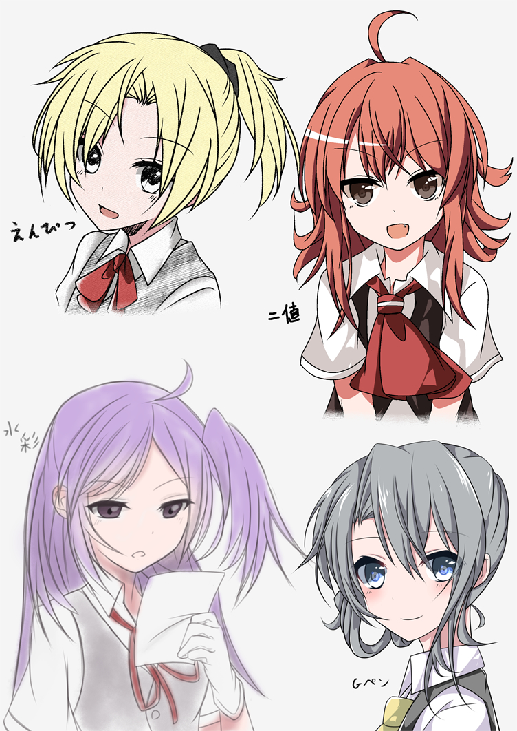 4girls :d ahoge arashi_(kantai_collection) asymmetrical_hair bangs blonde_hair blouse blush brown_eyes buttons closed_mouth eyebrows eyebrows_visible_through_hair fang flipped_hair from_side gloves graphite_(medium) grey_background grey_eyes grey_hair hagikaze_(kantai_collection) hikobae holding_paper kantai_collection kerchief long_hair looking_at_viewer looking_down looking_to_the_side maikaze_(kantai_collection) messy_hair multiple_girls neck_ribbon necktie nowaki_(kantai_collection) open_mouth paper parted_bangs parted_lips ponytail purple_hair red_ribbon redhead ribbon school_uniform scrunchie short_sleeves side_ponytail simple_background smile traditional_media translation_request turning_head upper_body vest watercolor_(medium) white_blouse white_gloves yellow_eyes yellow_necktie