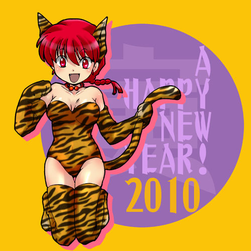 10s 1girl 2010 animal_costume animal_ears animal_tail bare_shoulders biifun boots braid elbow_gloves extra_ears fake_animal_ears fang full_body genderswap gloves kneeling leopard_ears leopard_tail looking_at_viewer open_mouth ranma-chan ranma_1/2 red_eyes redhead saotome_ranma single_braid sleeveless solo tail thigh-highs tiger_costume tiger_print