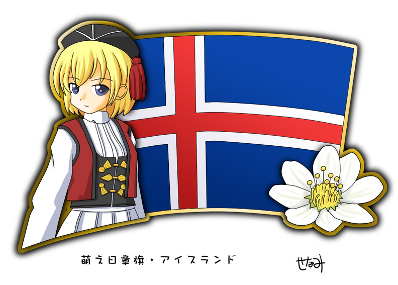 1girl blonde_hair copyright_request iceland icelandic_flag murakami_senami translation_request