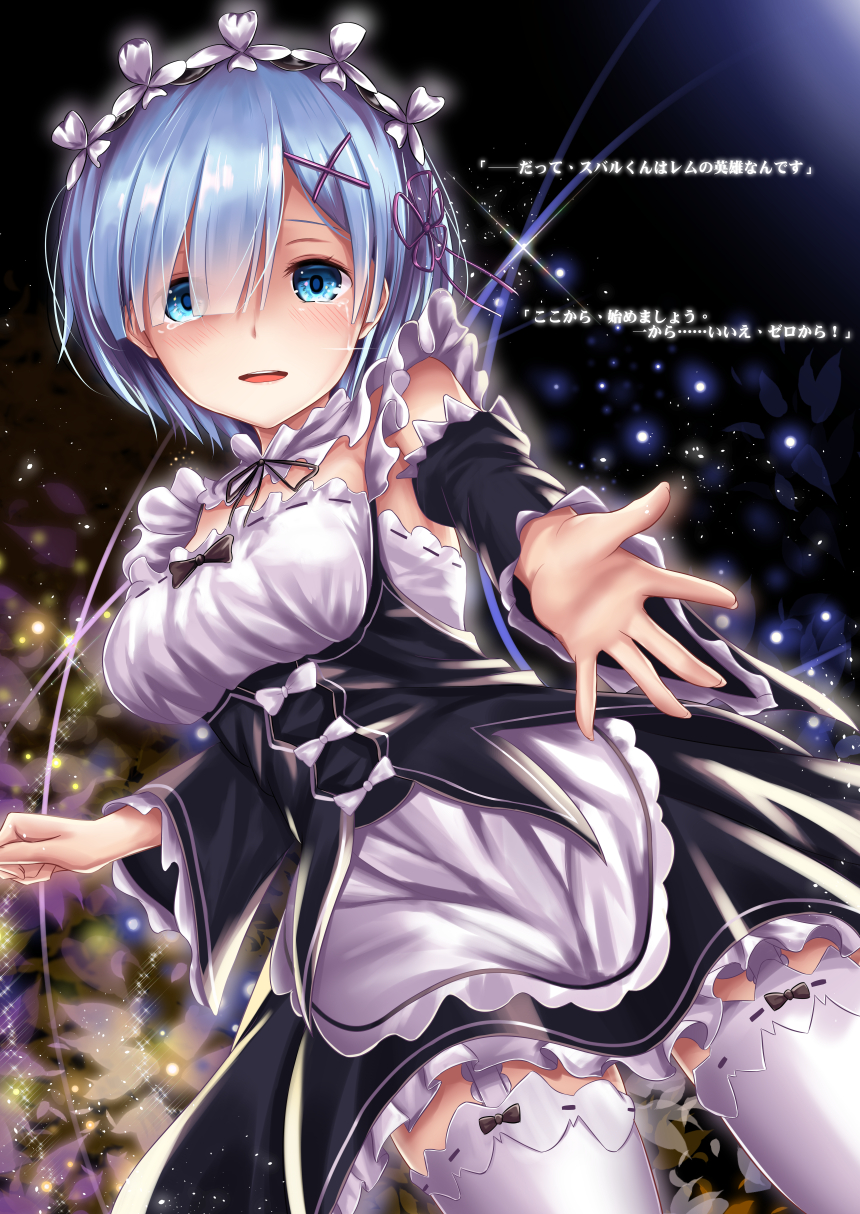 1girl apron beckoning black_bow black_ribbon blue_eyes blue_hair bow breasts clenched_hand cowboy_shot crying detached_sleeves dress eyelashes fingernails flower garter_straps hair_ornament hair_over_one_eye hair_ribbon hairband highres lens_flare light_particles long_fingernails looking_at_viewer maid medium_breasts neck_ribbon outstretched_arm palms purple_ribbon re:zero_kara_hajimeru_isekai_seikatsu reaching rem_(re:zero) ribbon ribbon-trimmed_legwear ribbon_trim short_hair smile solo sparkle spread_fingers streaming_tears tama_satou tears thigh-highs translation_request underbust white_apron white_bow white_legwear x_hair_ornament