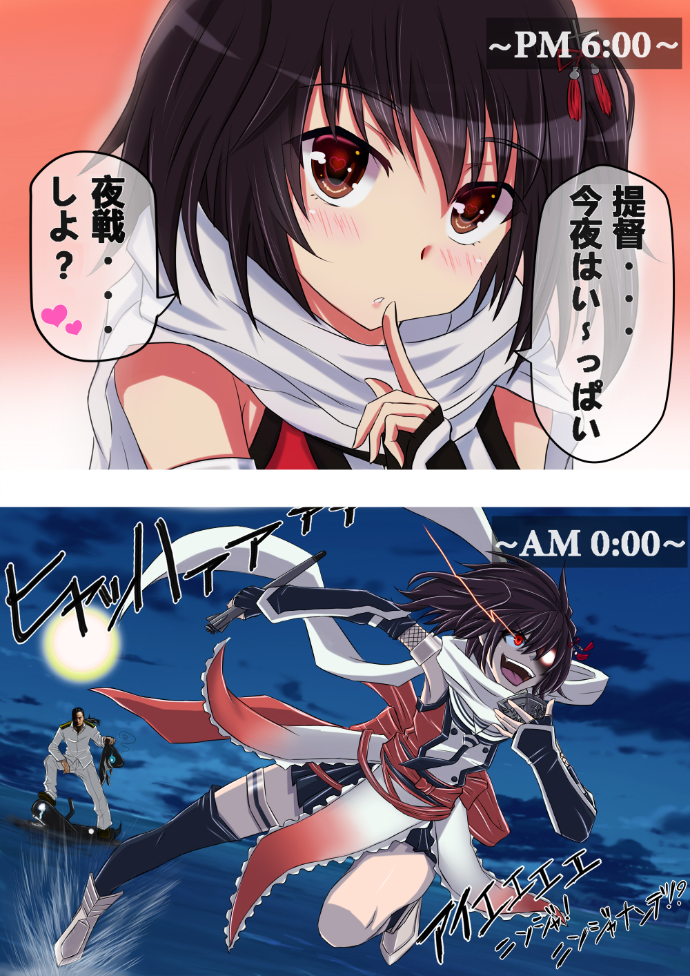 1boy 1girl admiral_(kantai_collection) afloat black_skirt brown_eyes brown_hair comic elbow_gloves finger_to_mouth fingerless_gloves gloves glowing glowing_eye hair_between_eyes hair_over_one_eye heart heart-shaped_pupils heart_background highres k2 kantai_collection lips night night_sky ninja_slayer parted_lips pink_background real_life red_eyes remodel_(kantai_collection) scarf sendai_(kantai_collection) shinkaisei-kan skirt sky steven_seagal symbol-shaped_pupils translation_request two_side_up white_scarf
