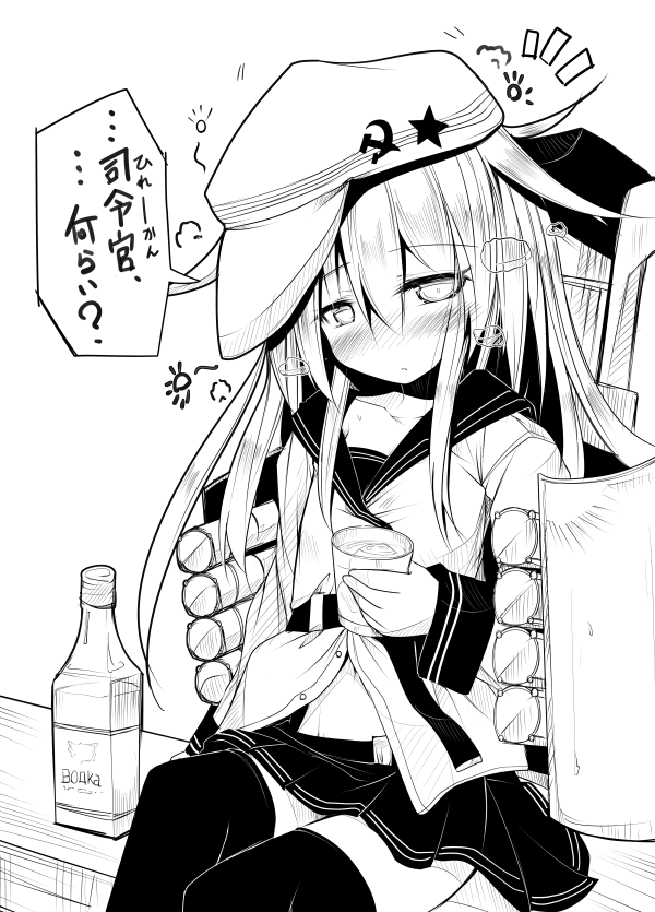 /\/\/\ 1girl ai_takurou alcohol bangs belt blush bottle buttons collarbone cowboy_shot cup drinking_glass drunk eyebrows eyebrows_visible_through_hair flat_cap glasses greyscale hair_between_eyes hammer_and_sickle hat heavy_breathing hibiki_(kantai_collection) holding holding_glasses kantai_collection long_hair long_sleeves monochrome navel nose_blush pleated_skirt school_uniform serafuku sidelocks simple_background sitting sketch skirt solo speech_bubble star stomach thigh-highs translation_request verniy_(kantai_collection) vodka white_background zettai_ryouiki