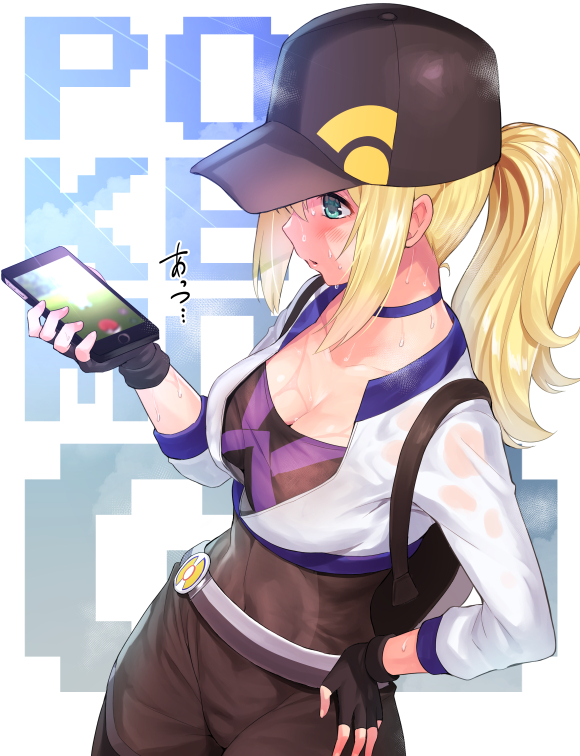 10s 1girl baseball_cap blue_eyes blush breasts cellphone choker cleavage female_protagonist_(pokemon_go) fingerless_gloves gloves hand_on_hip hat hot kinnotama_(erokosei) large_breasts long_hair open_mouth phone pokemon pokemon_go ponytail see-through smartphone solo sweat sweating sweating_profusely translated wet wet_clothes