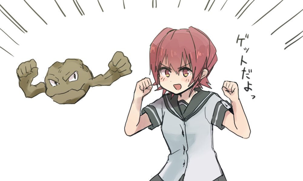 1girl annin_musou arms_up bangs brown_eyes brown_hair clenched_hands commentary_request geodude kantai_collection kinu_(kantai_collection) open_mouth pokemon pokemon_(creature) school_uniform serafuku short_hair sketch smile trait_connection translation_request white_background