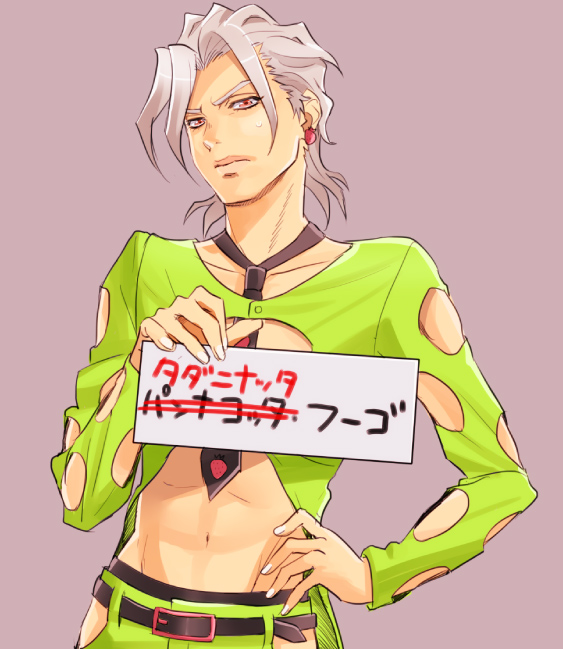 1boy belt earrings groin hand_on_hip hariyama_(toubou_tengoku) jewelry jojo_no_kimyou_na_bouken male_focus midriff nail_polish navel necktie pannacotta_fugo pink_eyes profile sign silver_hair solo sweatdrop translation_request upper_body white_nails