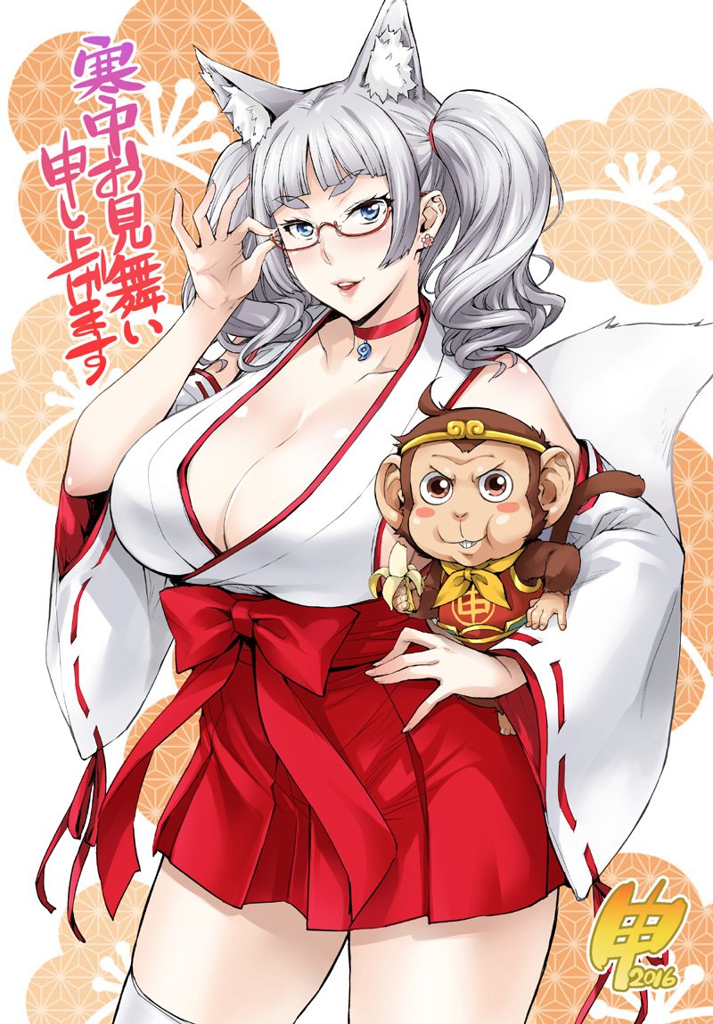 1girl adjusting_glasses akeome animal_ears bangs bare_shoulders blue_eyes blunt_bangs blush breasts choker cleavage contrapposto cowboy_shot detached_sleeves fox_ears fox_girl fox_tail glasses hakama_skirt hand_on_hip japanese_clothes large_breasts long_sleeves looking_at_viewer magatama miniskirt monkey new_year nontraditional_miko original parted_lips red-framed_eyewear red_skirt ribbon-trimmed_sleeves ribbon_trim semi-rimless_glasses short_hair silver_hair skirt smile solo tail takurou thigh-highs twintails under-rim_glasses white_legwear wide_sleeves zettai_ryouiki