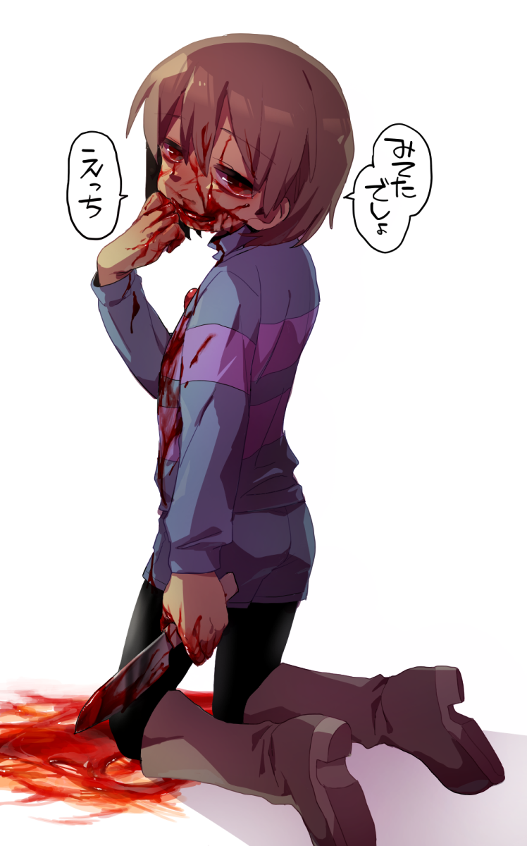 androgynous blood blood_on_face bloody_clothes bloody_hands bloody_knife bloody_weapon boots brown_hair dark_persona frisk_(undertale) highres knife leggings shirt short_hair shorts smile solo striped striped_shirt sunoko24 undertale weapon