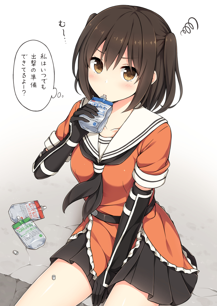 1girl between_legs black_hair black_skirt blush breasts brown_eyes brown_hair cheer_pack cowboy_shot drinking elbow_gloves gloves hand_between_legs kantai_collection long_hair looking_at_viewer medium_breasts nakamura_sumikage neckerchief pleated_skirt pout school_uniform sendai_(kantai_collection) serafuku short_sleeves sitting skirt solo squiggle translation_request two_side_up