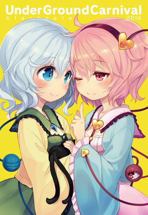 2girls ;) animal_ears blue_eyes blush cat_ears cat_tail cover cover_page doujin_cover eyeball face-to-face frilled_shirt_collar frilled_sleeves frills hairband heart index_finger_raised kaenbyou_rin kaenbyou_rin_(cat) komeiji_koishi komeiji_satori long_sleeves minamura_haruki multiple_girls multiple_tails nekomata no_hat no_headwear one_eye_closed pink_eyes pink_hair short_hair siblings silver_hair sisters smile tail third_eye touhou two_tails upper_body wide_sleeves