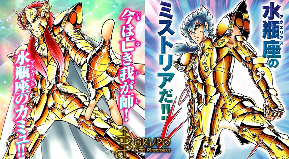 ancestor aquarius_camus aquarius_mystoria blue_hair champion_red gold_saint kurumada_masami redhead saint_seiya saint_seiya:_next_dimension