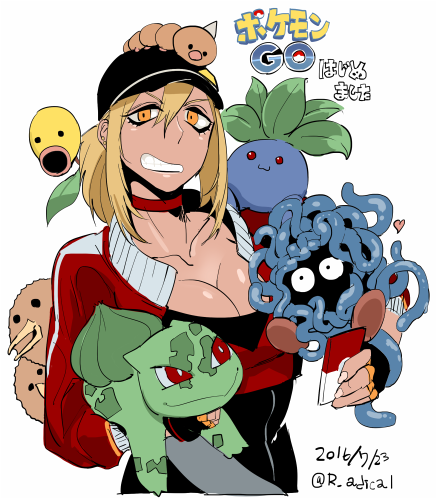 10s 1girl baseball_cap bellsprout blonde_hair breasts bulbasaur cellphone cleavage copyright_name dark_skin doduo female_protagonist_(pokemon_go) fingerless_gloves gloves grin hat heart large_breasts long_hair looking_at_viewer nankinjouto oddish open_mouth orange_eyes phone pokemon pokemon_(game) pokemon_go ponytail red_eyes simple_background smile solo tangela teeth weedle white_background