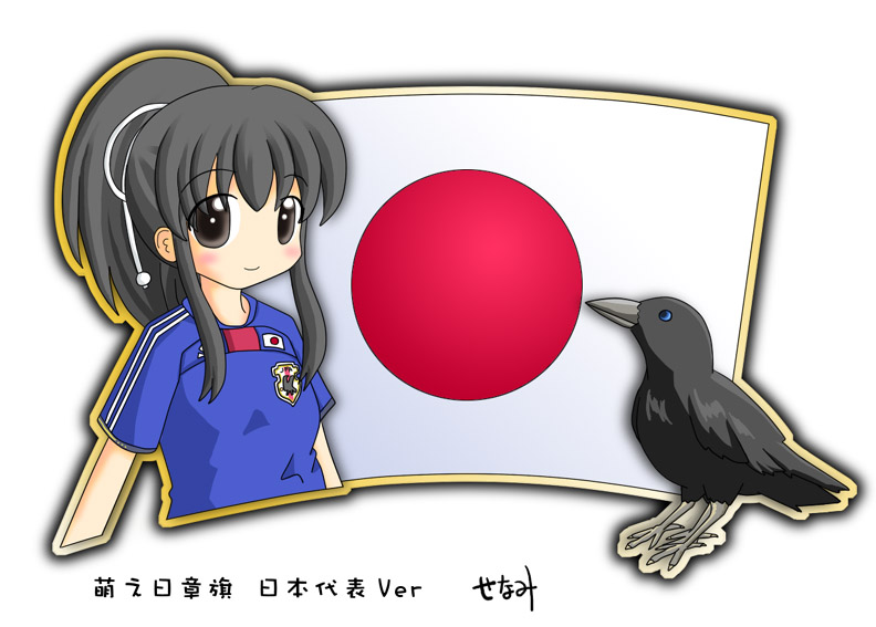 1girl animal bird black_hair copyright_request flag japan japanese_flag murakami_senami translation_request