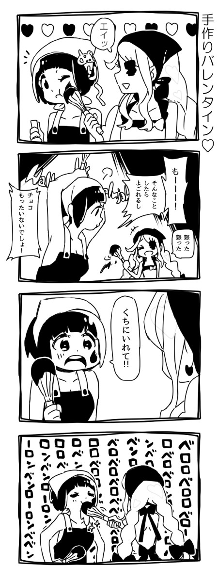 2girls 4koma alternate_hairstyle bare_shoulders batter braid breasts cleavage comic emuchi eyepatch female harime_nui highres kill_la_kill mankanshoku_mako monochrome multiple_girls one_eye_closed open_mouth translation_request twin_braids whisk white_background