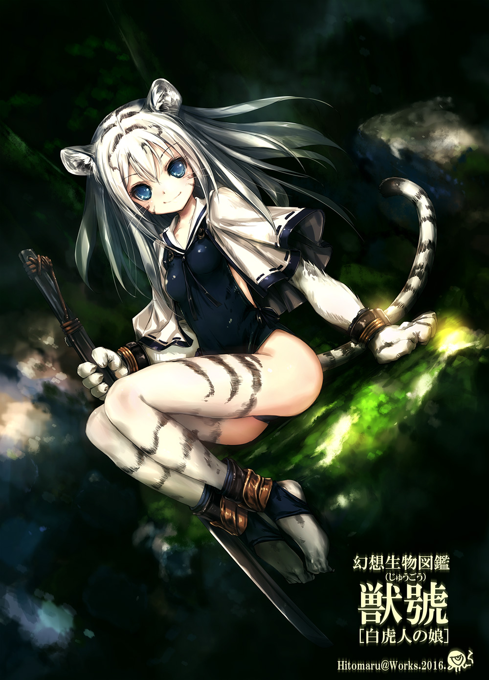 1girl animal_ears ankle_cuffs ankle_wraps barefoot blue_eyes breasts capelet claws furry highres hitomaru leotard long_hair original silver_hair sitting small_breasts smile solo sword tail tiger_ears weapon whiskers