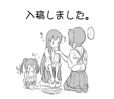 ... 3girls akagi_(kantai_collection) bangs commentary_request eating food hair_ribbon hakama hands_on_own_knees holding holding_food japanese_clothes kaga_(kantai_collection) kantai_collection kimono kneeling long_hair lowres monochrome multiple_girls onigiri ribbon sakimiya_(inschool) side_ponytail sitting sketch spoken_ellipsis tasuki thigh-highs translation_request twintails wide_sleeves younger zuikaku_(kantai_collection)