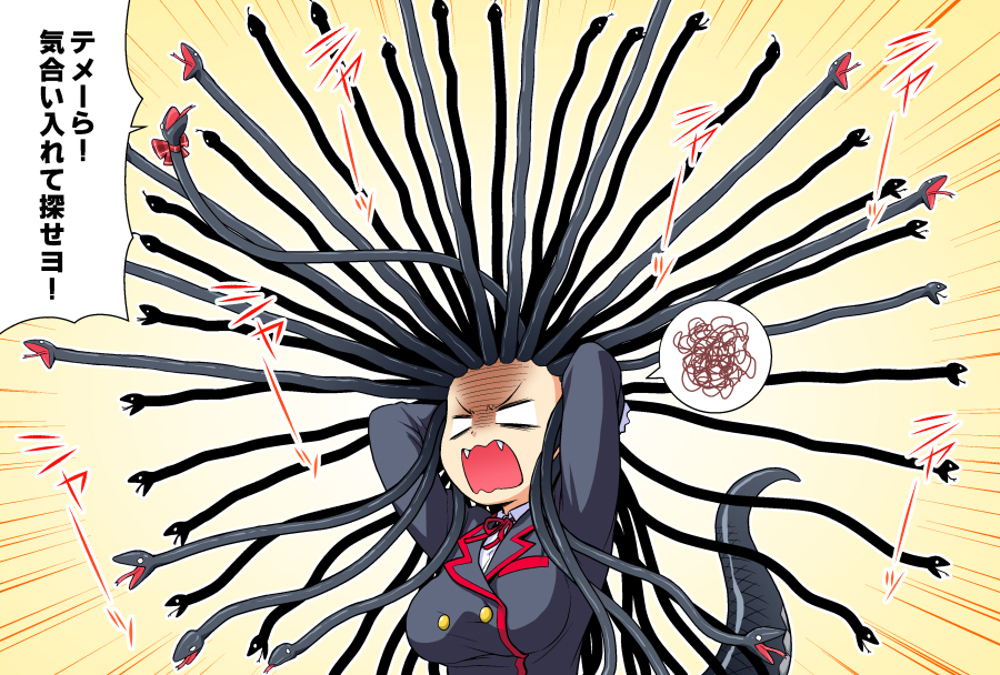 1girl black_hair blank_eyes breasts emphasis_lines fangs gorgon kouda_tomohiro lamia long_hair medium_breasts monster_girl monster_musume_no_iru_nichijou monster_musume_no_iru_nichijou_online open_mouth scales shiana_(monster_musume) snake_hair solo speech_bubble spoken_squiggle squiggle translation_request upper_body very_long_hair