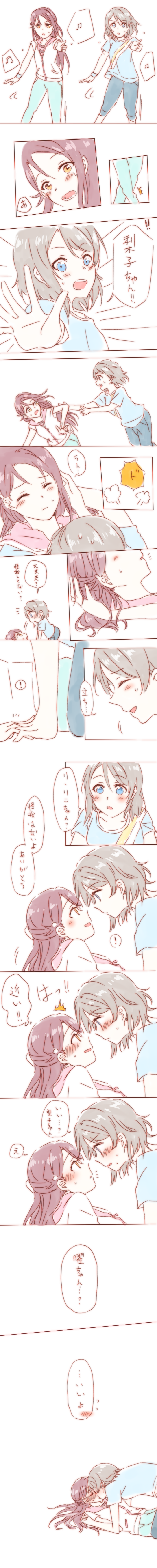 ! /\/\/\ 2girls absurdres blue_eyes blush comic dancing female hand_holding highres kiss long_image love_live! love_live!_sunshine!! multiple_girls musical_note orange_eyes pale_color pants redhead sakurauchi_riko shirt silver_hair sleeveless sleeveless_hoodie spoken_exclamation_mark sweat sweatpants t-shirt tall_image translated watanabe_you wristband yuchi_(salmon-1000) yuri