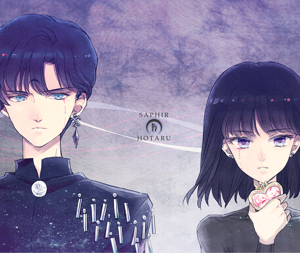 1boy 1girl bishoujo_senshi_sailor_moon black_hair black_moon_clan black_shirt blood bloody_tears blue_eyes brooch character_name crescent crystal_earrings earrings expressionless facial_mark forehead_mark grey_background jewelry saki_(hxaxcxk) saphir_(sailor_moon) saturn_symbol shirt short_hair tomoe_hotaru upper_body violet_eyes