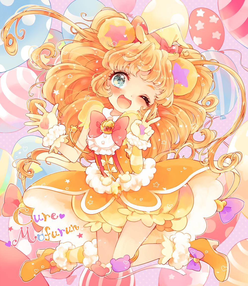 1girl ;d animal_ears balloon bear_ears bloomers blue_eyes bow brooch character_name cure_mofurun gloves happy hat jewelry kneehighs long_hair mahou_girls_precure! mini_hat mini_witch_hat mofurun_(mahou_girls_precure!) one_eye_closed open_mouth orange_hair orange_shoes orange_skirt personification pink_background precure red_bow shoes skirt smile solo striped striped_legwear underwear uzuki_aki v witch_hat yellow_hat
