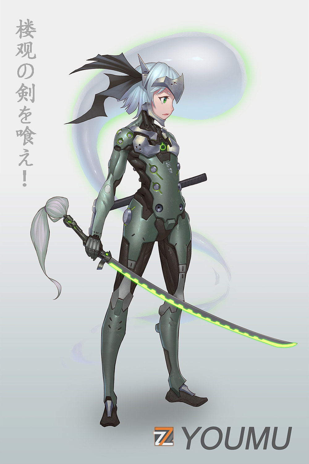 1girl armor blizzard_(company) bodysuit crossover cyborg genji_(overwatch) genji_(overwatch)_(cosplay) genjii_(cosplay) highres katana konpaku_youmu konpaku_youmu_(ghost) overwatch scabbard sheath short_hair silver_hair solo sword touhou translation_request weapon zhengyifan7