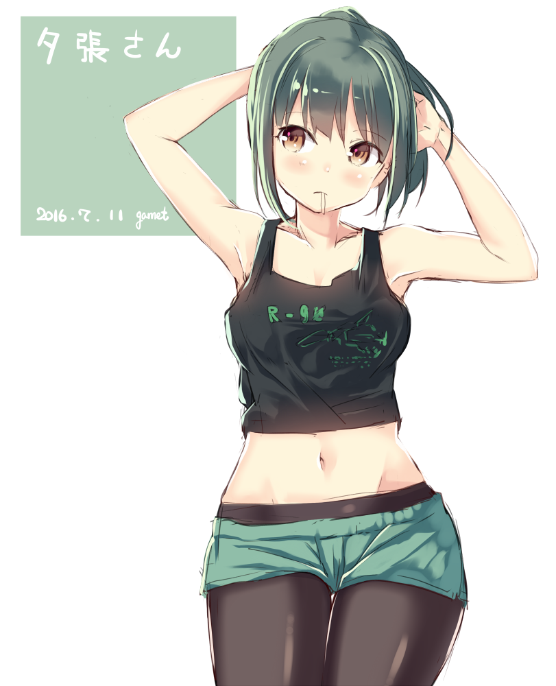 1girl 2016 adjusting_hair arms_up artist_name brown_eyes character_name dated garnet green_hair kantai_collection legwear_under_shorts midriff mouth_hold pantyhose rubber_band short_hair short_shorts shorts signature solo yuubari_(kantai_collection)