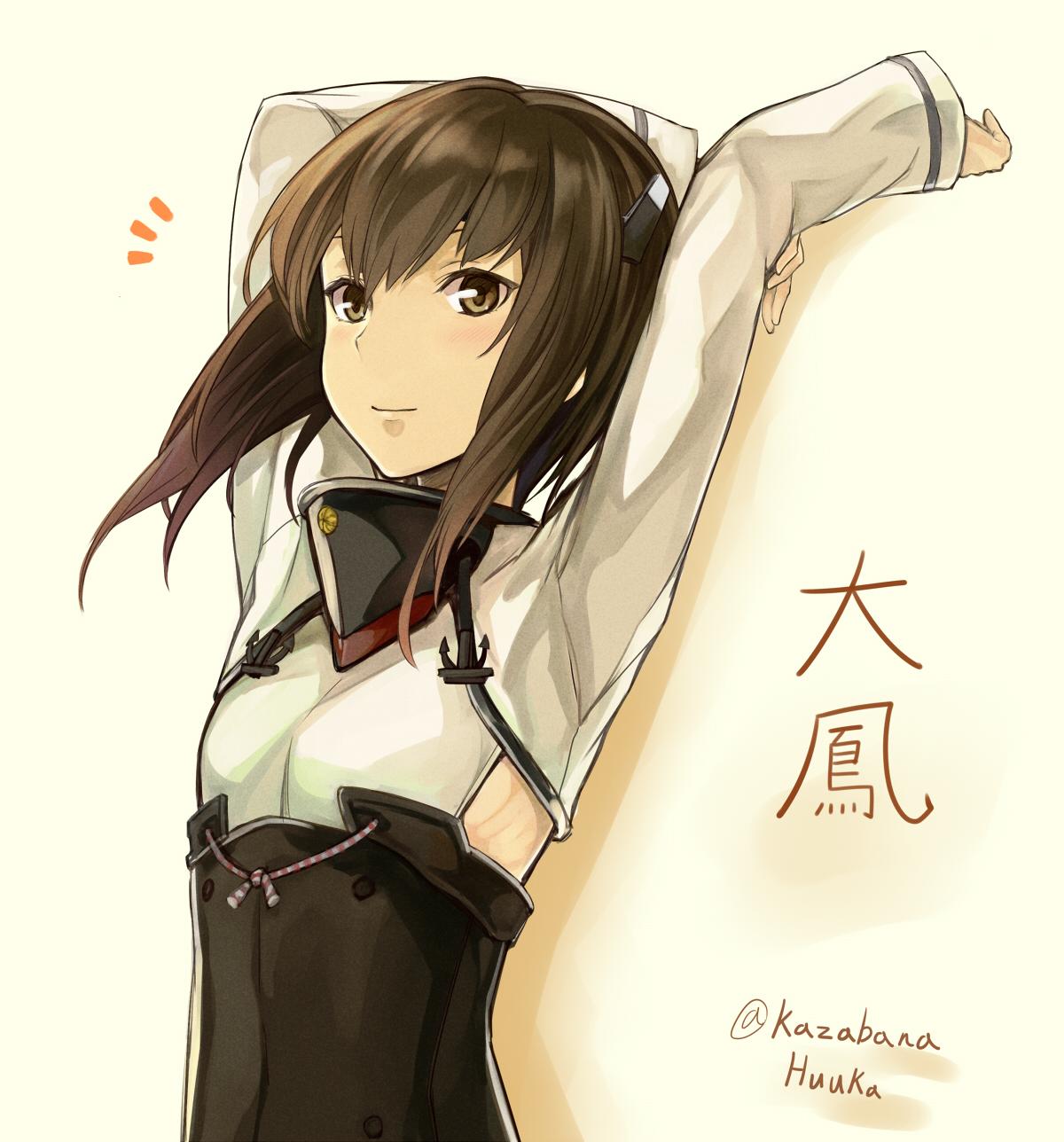 /\/\/\ 1girl anchor arms_up blush brown_eyes brown_hair character_name flat_chest headgear highres kantai_collection kazabana_fuuka long_sleeves looking_at_viewer short_hair sidelocks smile solo taihou_(kantai_collection) twitter_username upper_body